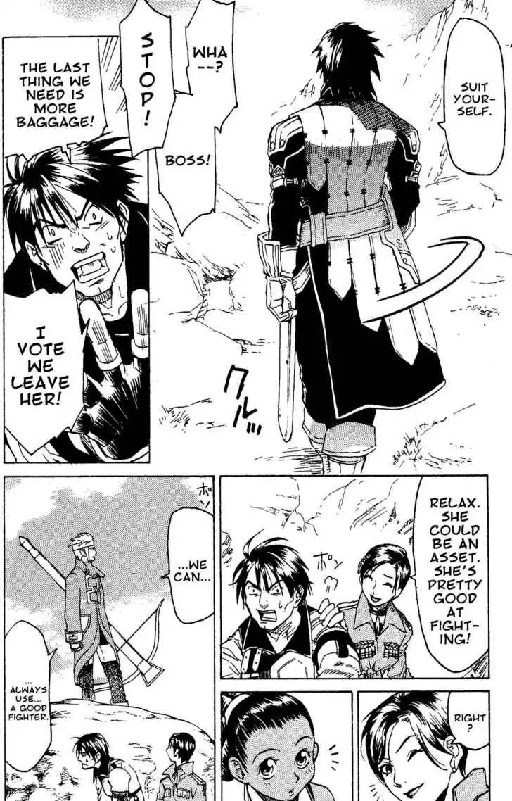 Suikoden III Chapter 2.1 59